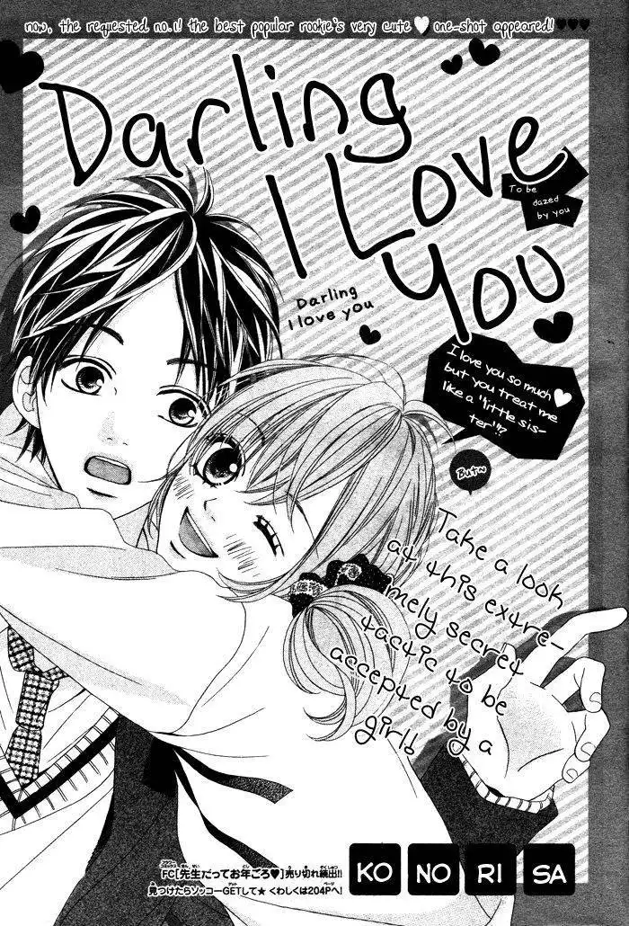 Darling I Love You (KONNO Risa) Chapter 1 1